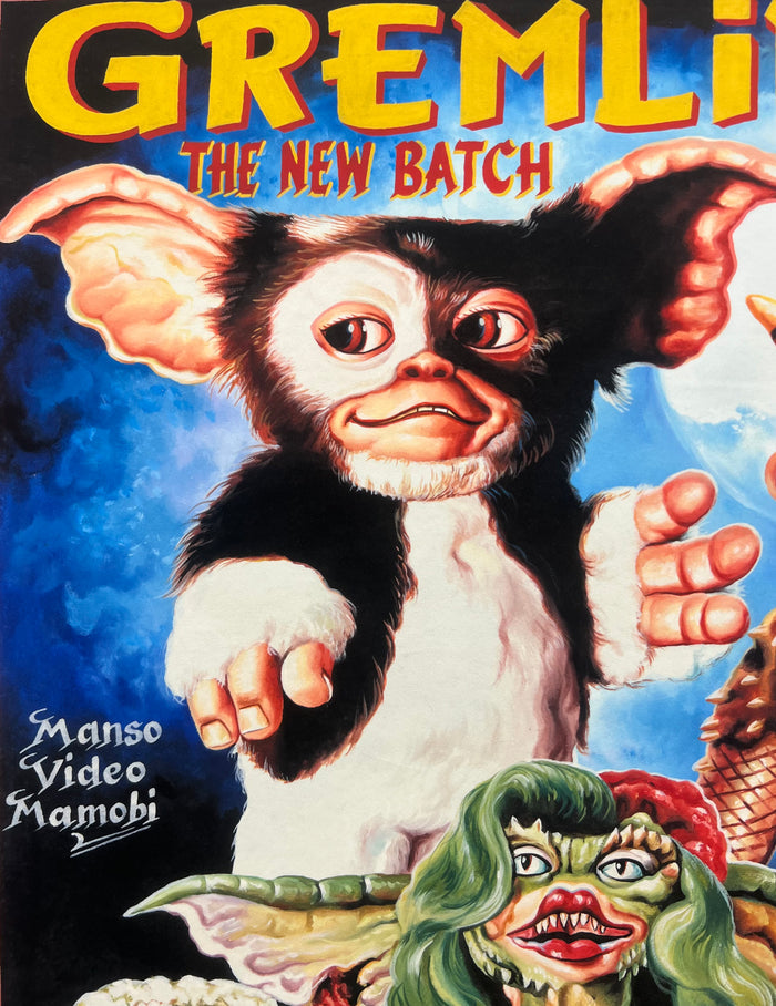 Gremlins 2 - Limited Edition Archival Giclée Print from Static Medium by Heavy J