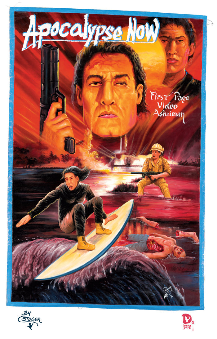 APOCALYPSE NOW (High Quality Print) - Stoger