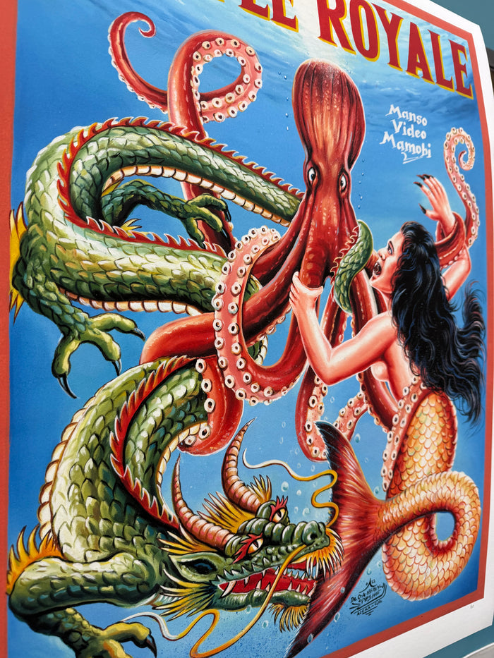 Battle Royale - Limited Edition Archival Giclée Print from Static Medium by Heavy J