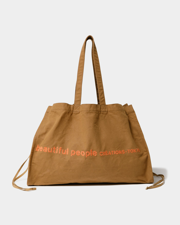 brushed logo leisure bag