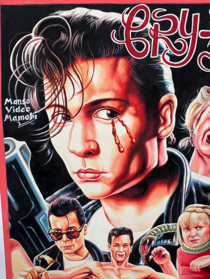 Cry-Baby - Limited Edition Archival Giclée Print from Static Medium by Heavy J