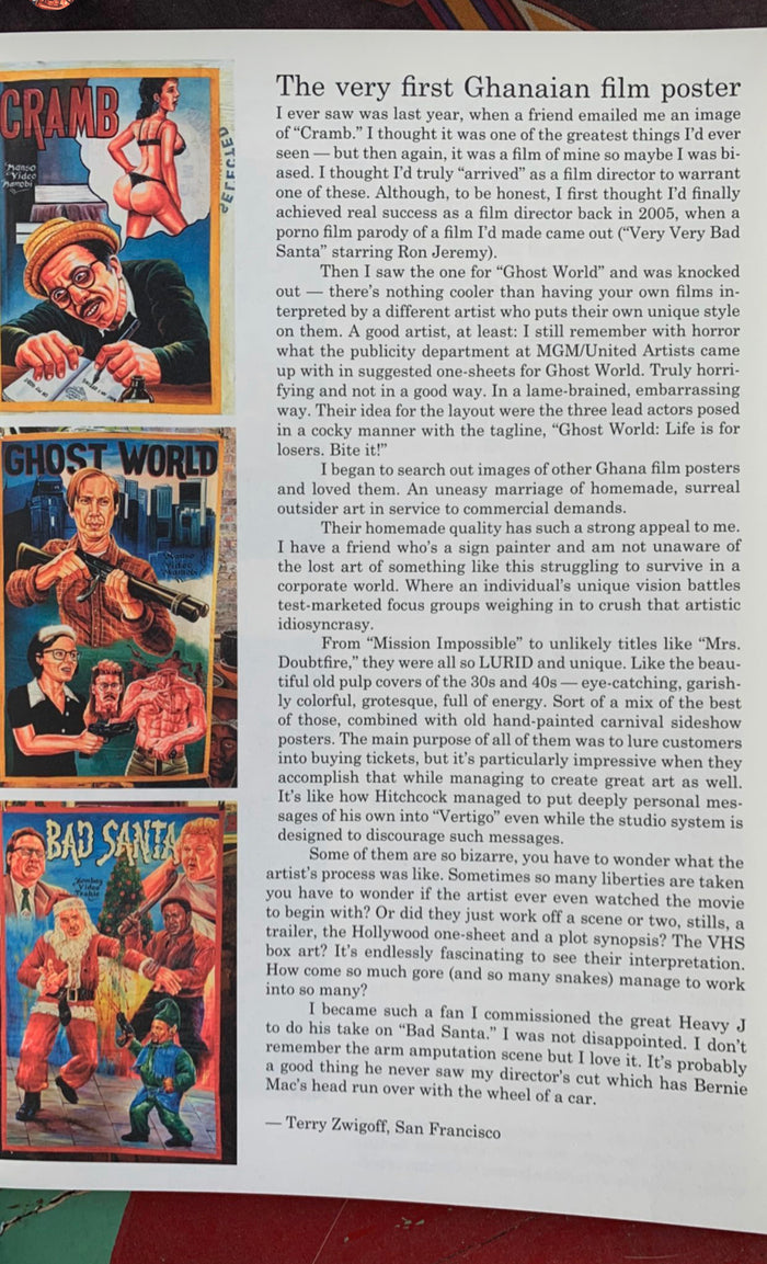 Deadly Prey Book - Perfectably Acceptable Press