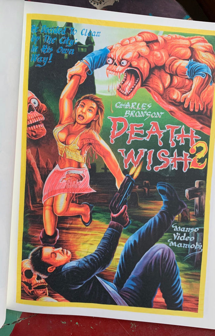 Deadly Prey Book - Perfectably Acceptable Press