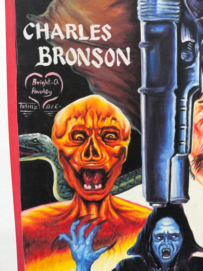 Death Wish - Limited Edition Archival Giclée Print from Static Medium by Bright Obeng