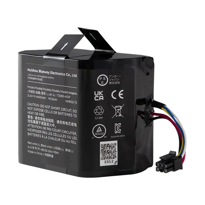 Eufy S1 / S1 Pro Replacement Battery