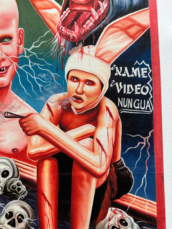 Gummo - Limited Edition Archival Giclée Print from Static Medium by Salvation