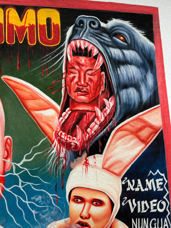 Gummo - Limited Edition Archival Giclée Print from Static Medium by Salvation