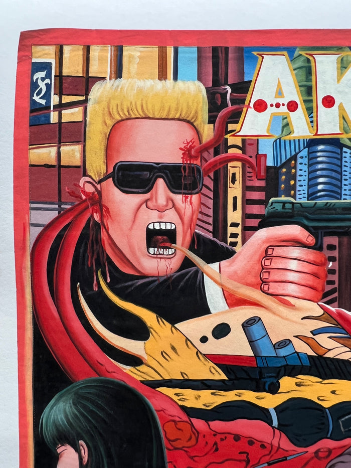 Akira - Archival Giclée Print from Static Medium by Salvation (Artist’s Proof)
