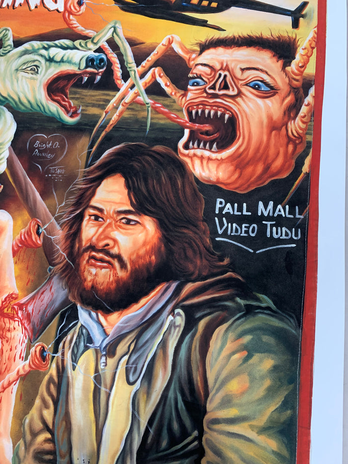 The Thing - Limited Edition Archival Giclée Print from Static Medium by Bright Obeng