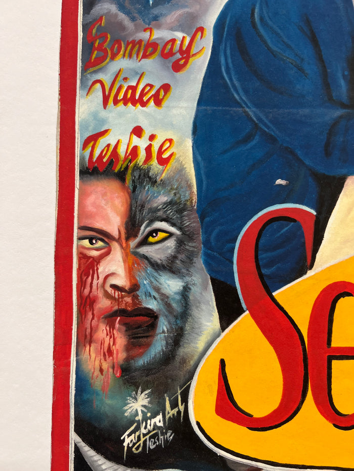 Seinfeld - Archival Giclée Print from Static Medium by Farkira (Artist’s Proof)