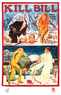 KILL BILL (High Quality Print) - Magasco