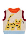 Knit Vest - Zoo Crew