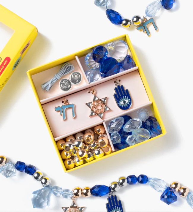 Make it Mazel Mini Bead Kit
