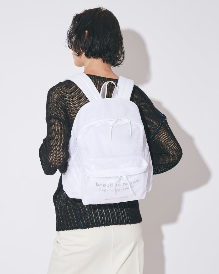 nothing to hide back pack