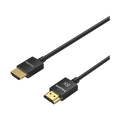 SmallRig 8K HDMI Data Cable (1m)