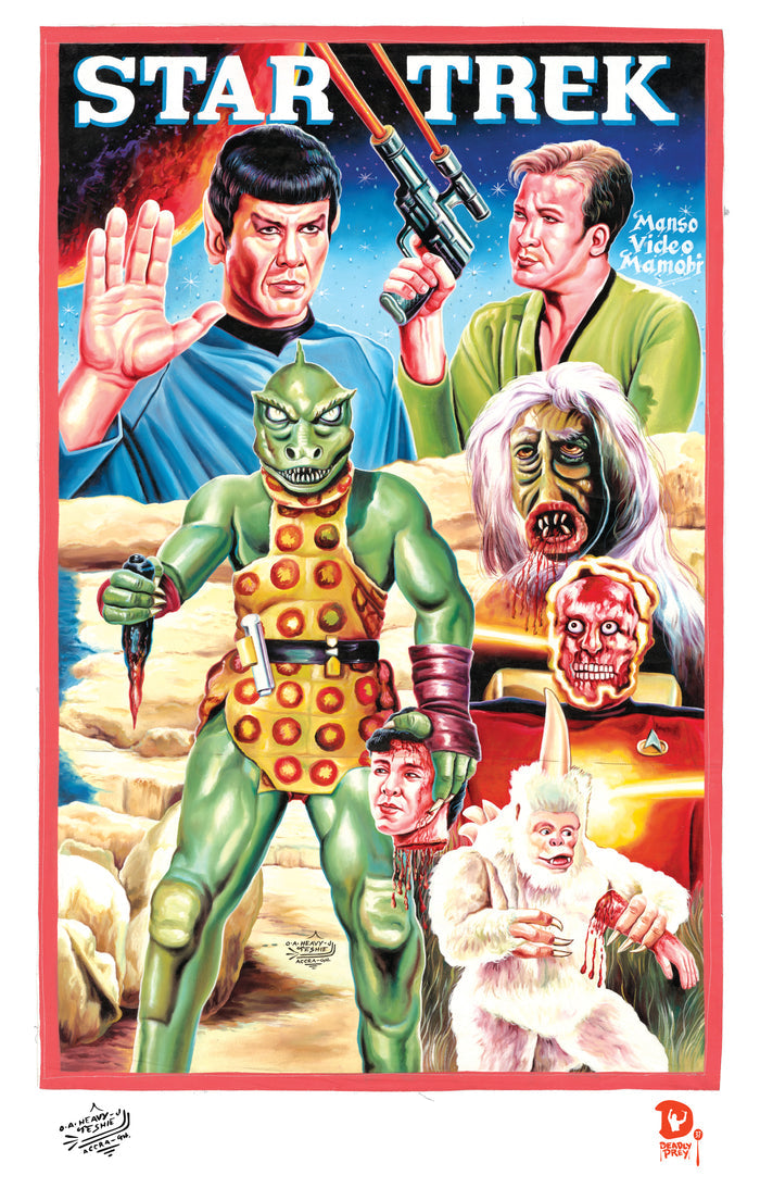 STAR TREK (High Quality Print) - Heavy J