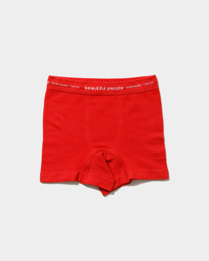 red / Free
